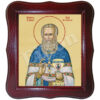 Sfântul și Dreptul Ioan de Kronstadt