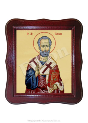 Sfântul Apostol Barnaba