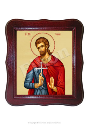 Sfântul Mucenic Calinic