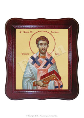 Sf. Sfințit. Mc. Elefterie, Episcopul Iliriei