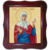 Sf. Cuv. Elisabeta