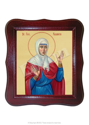 Sf. Cuv. Elisabeta