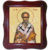 Sfântul Mucenic Eusebiu