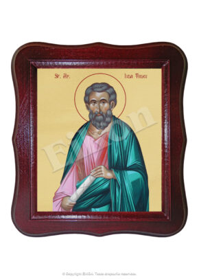 Sf. Ap. Iuda Tadeu