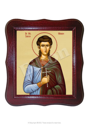 Sfântul Mucenic Marian Diaconul