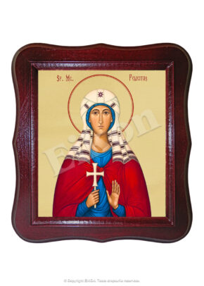 Sfânta Muceniță Felicitas