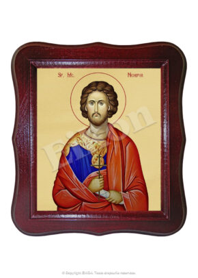 Sfântul Mc. Nichifor