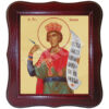 Sfântul Prooroc Solomon
