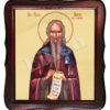 Sf. Cuv. David din Tesalonic