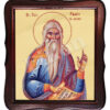 Sfântul Cuvios Filaret cel Milostiv