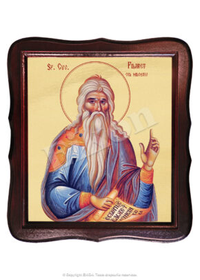Sfântul Cuvios Filaret cel Milostiv