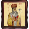 Sfântul Ierarh Grigorie Dascălul