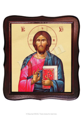 Iisus Hristos Învățătorul