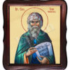 Sfântul Cuvios Ioan Damaschinul