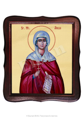 Sfânta Cuv. Anisia