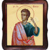 Sfântul Prooroc Avacum
