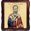 Sfântul Apostol Barnaba