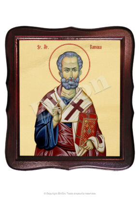 Sfântul Apostol Barnaba