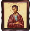 Sf. Ap. Bartolomeu