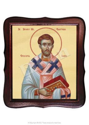 Sf. Sfințit. Mc. Elefterie, Episcopul Iliriei