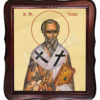 Sfântul Mucenic Eusebiu