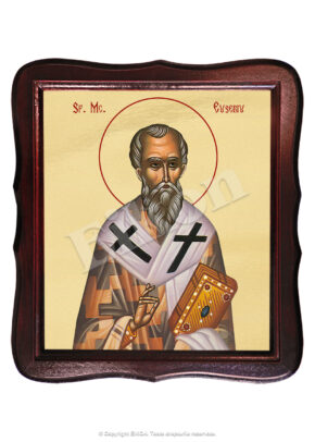 Sfântul Mucenic Eusebiu