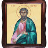 Sf. Ap. Iuda Tadeu