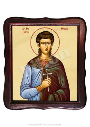 Sfântul Mucenic Marian Diaconul