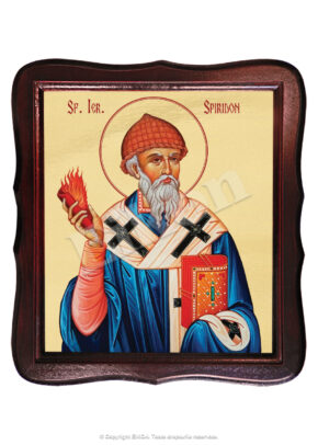 Sfântul Ierarh Spiridon
