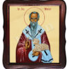 Sfântul Ierarh Modest, Patriarhul Ierusalimului