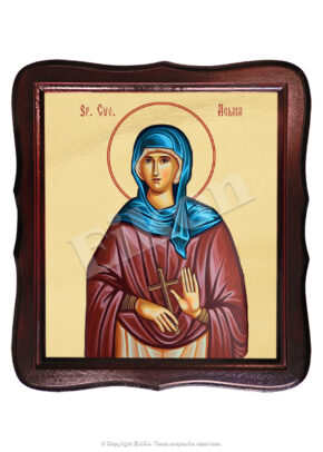 Sfânta Cuv. Aglaia