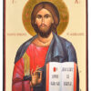 Iisus Hristos. Icoană aplicată pe PAL, dimensiune 11×14 cm, grosime 18 mm. Icoana este realizată în Atelierul de icoane EIKON.