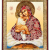 Icoană Maica Domnului de la Poceaev Icoană aplicată pe PAL, dimensiune 11×14 cm, grosime 18 mm. Icoana este realizată în Atelierul de icoane EIKON.