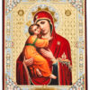 Icoană Maica Domnului Vladimir Icoană aplicată pe PAL, dimensiune 11×14 cm, grosime 18 mm. Icoana este realizată în Atelierul de icoane EIKON.