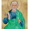 Sf. Ap. Anania