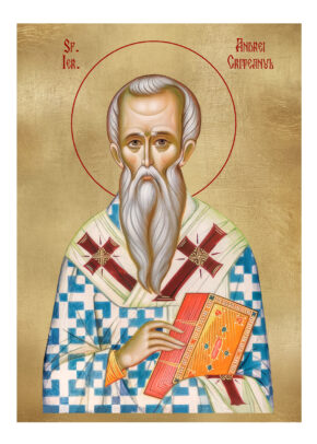 Icoană Sfântul Ierarh Andrei Criteanul