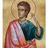 Sfântul Prooroc Avacum