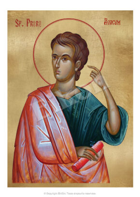 Sfântul Prooroc Avacum