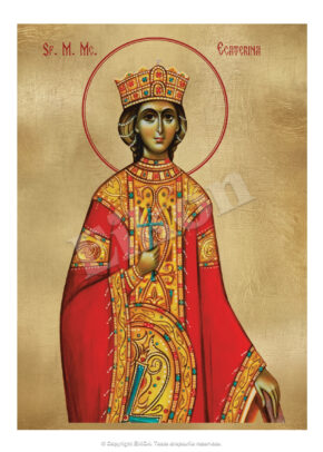 Sf. M. Mc. Ecaterina