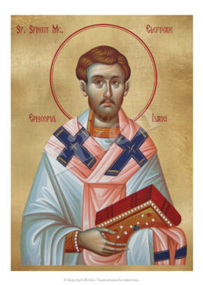 Sf. Sfințit. Mc. Elefterie, Episcopul Iliriei