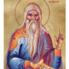 Sfântul Cuvios Filaret cel Milostiv