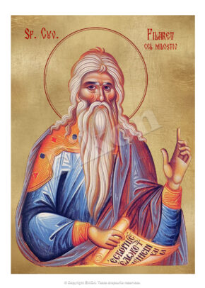 Sfântul Cuvios Filaret cel Milostiv
