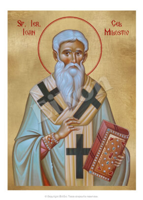 Sfântul Ierarh Ioan cel Milostiv