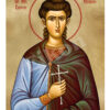 Sfântul Mucenic Marian Diaconul