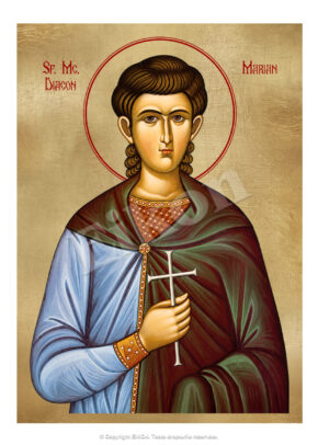 Sfântul Mucenic Marian Diaconul