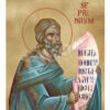 Sfântul Prooroc Naum