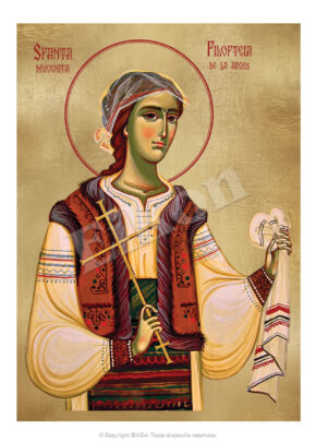 Sf. Mc. Filofteia de la Argeș