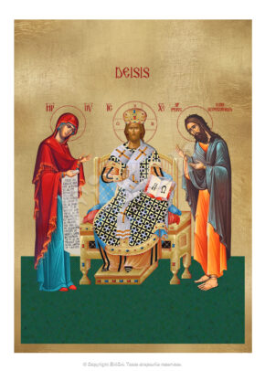 Deisis – icoana rugăciunii