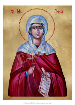Sfânta Cuv. Anisia