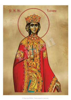Sf. M. Mc. Ecaterina
